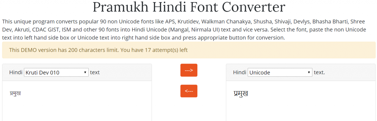 Unicode Mangal To Kruti Dev Converter Step By Step Guide Pramukh Font Converter