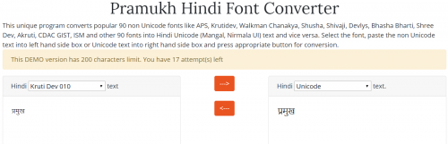 Unicode Mangal To Kruti Dev Converter Step By Step Guide Pramukh   Hindi Unicode Kruti Dev Conversion 500x161 